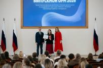 Выпускнице ВятГУ вручили диплом с отличием в Москве 