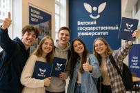 И количество, и качество: в ВятГУ сообщили о стопроцентном выполнении плана приема на бюджет и взлете проходного балла 