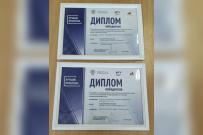 Двойная победа: практики доцента ВятГУ признаны лучшими в стране 