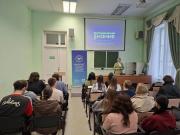 ВятГУ запустил межвузовский цикл просветительских лекций в преддверии единого дня голосования-2026