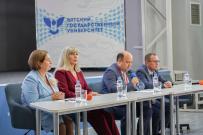 Объединяя науку и промышленность: в ВятГУ обсудили подготовку инженерных кадров