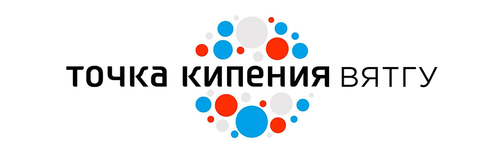 Точка кипения