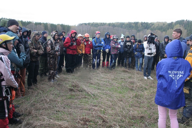 турклуб ВятГУ