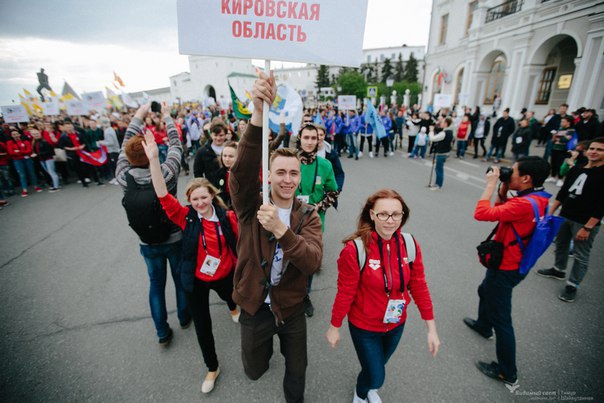 Российская студенческая весна 2016 ВятГУ
