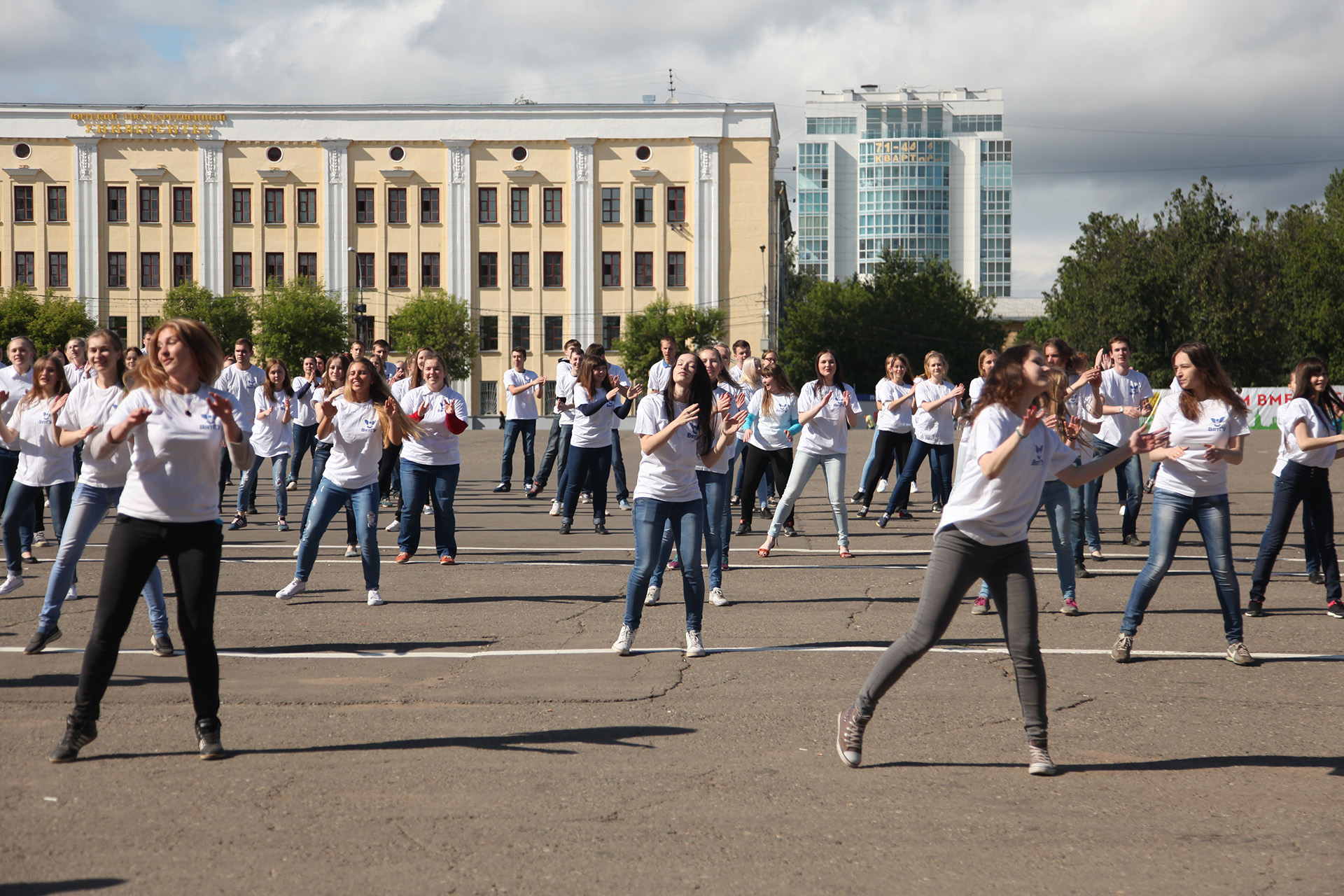 Экологический флешмоб от студентов кировского Опорного университета