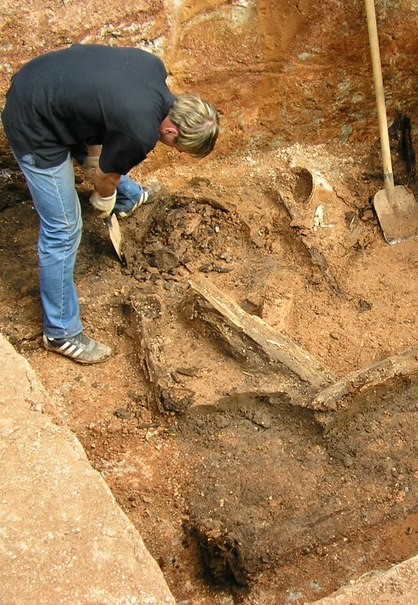 Археологическая лаборатория ВятГУ