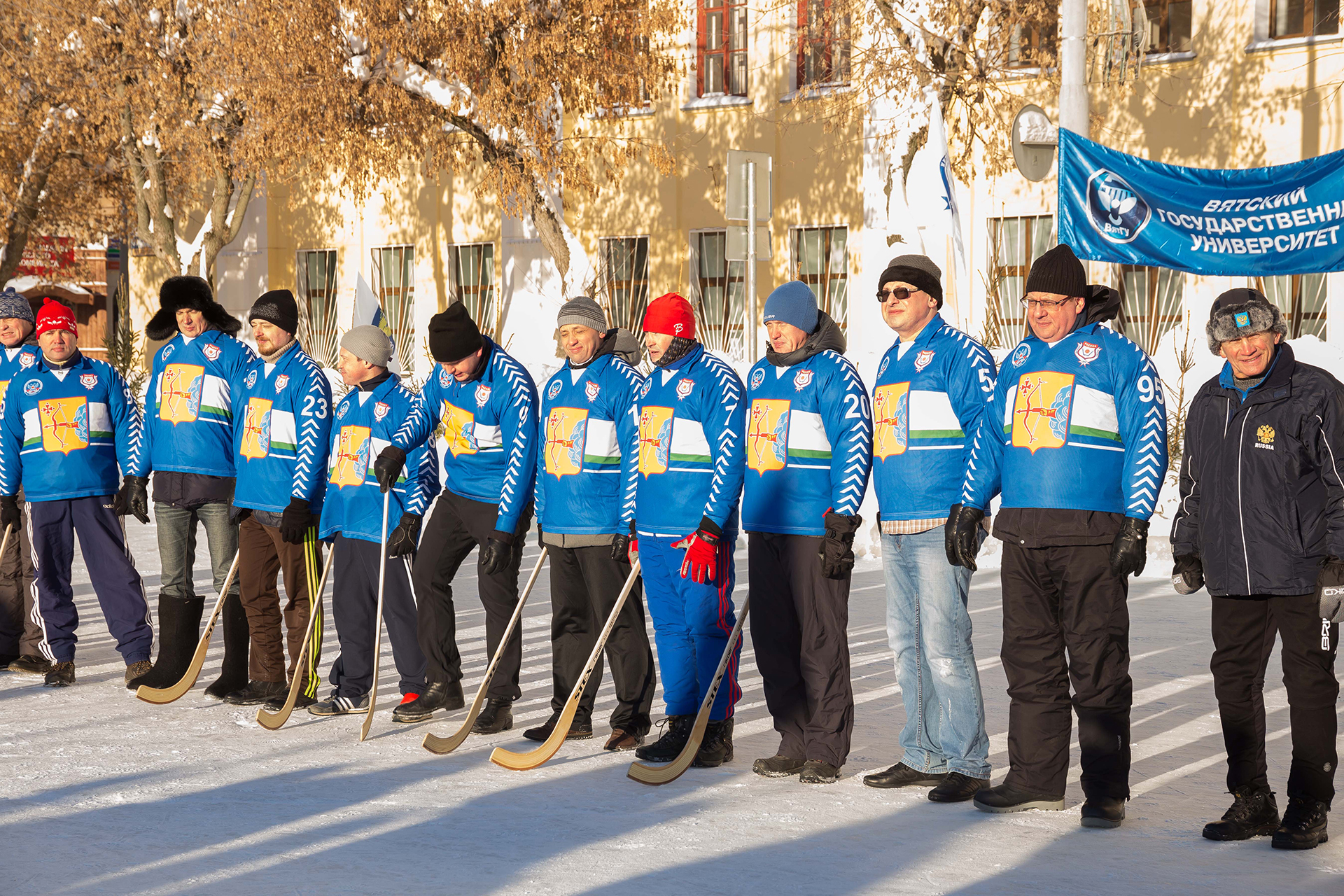 День студента