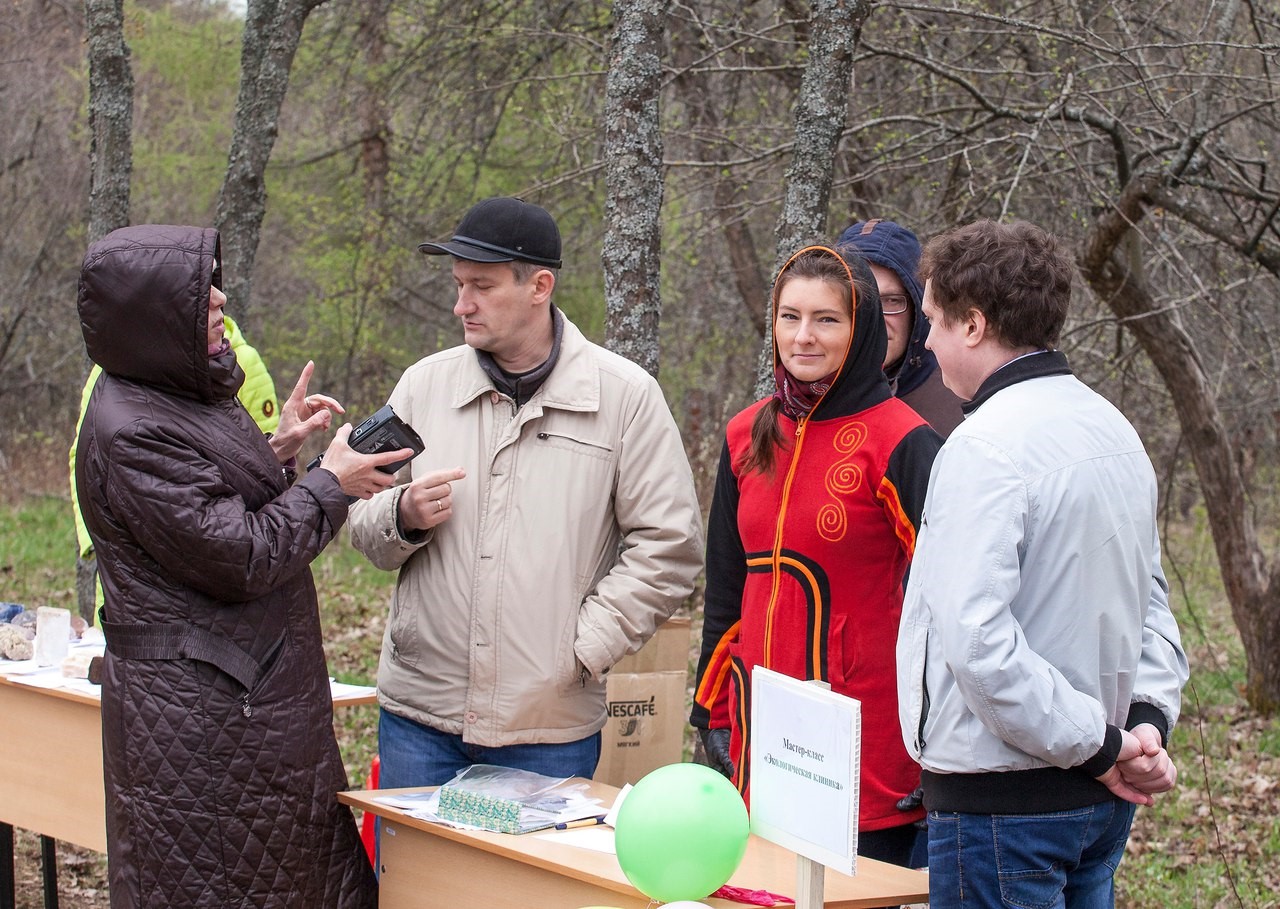 экологический праздник 