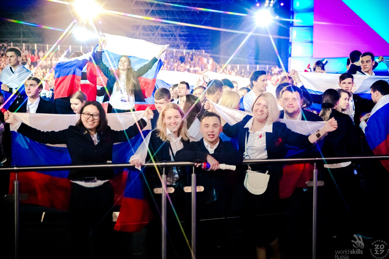 Мировой чемпионат WorldSkills Competitions 2017