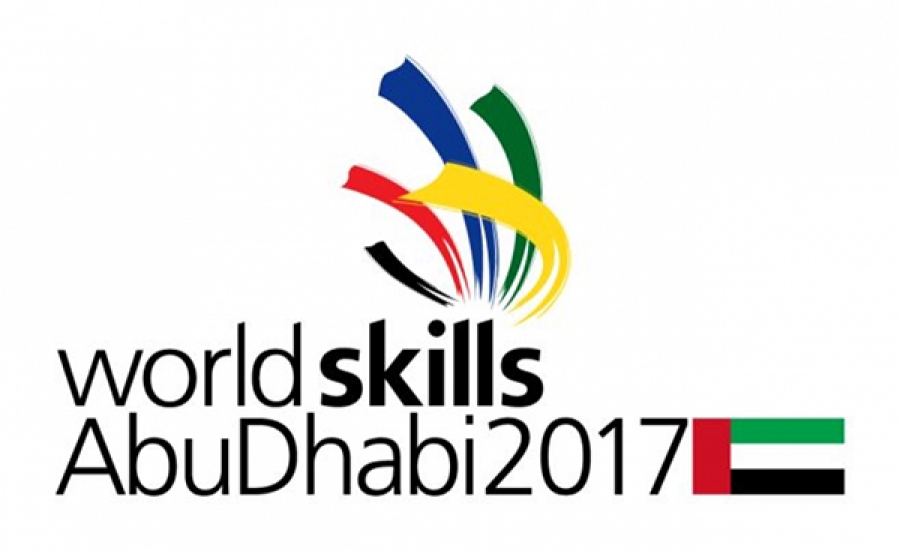 Мировой чемпионат WorldSkills Competitions 2017