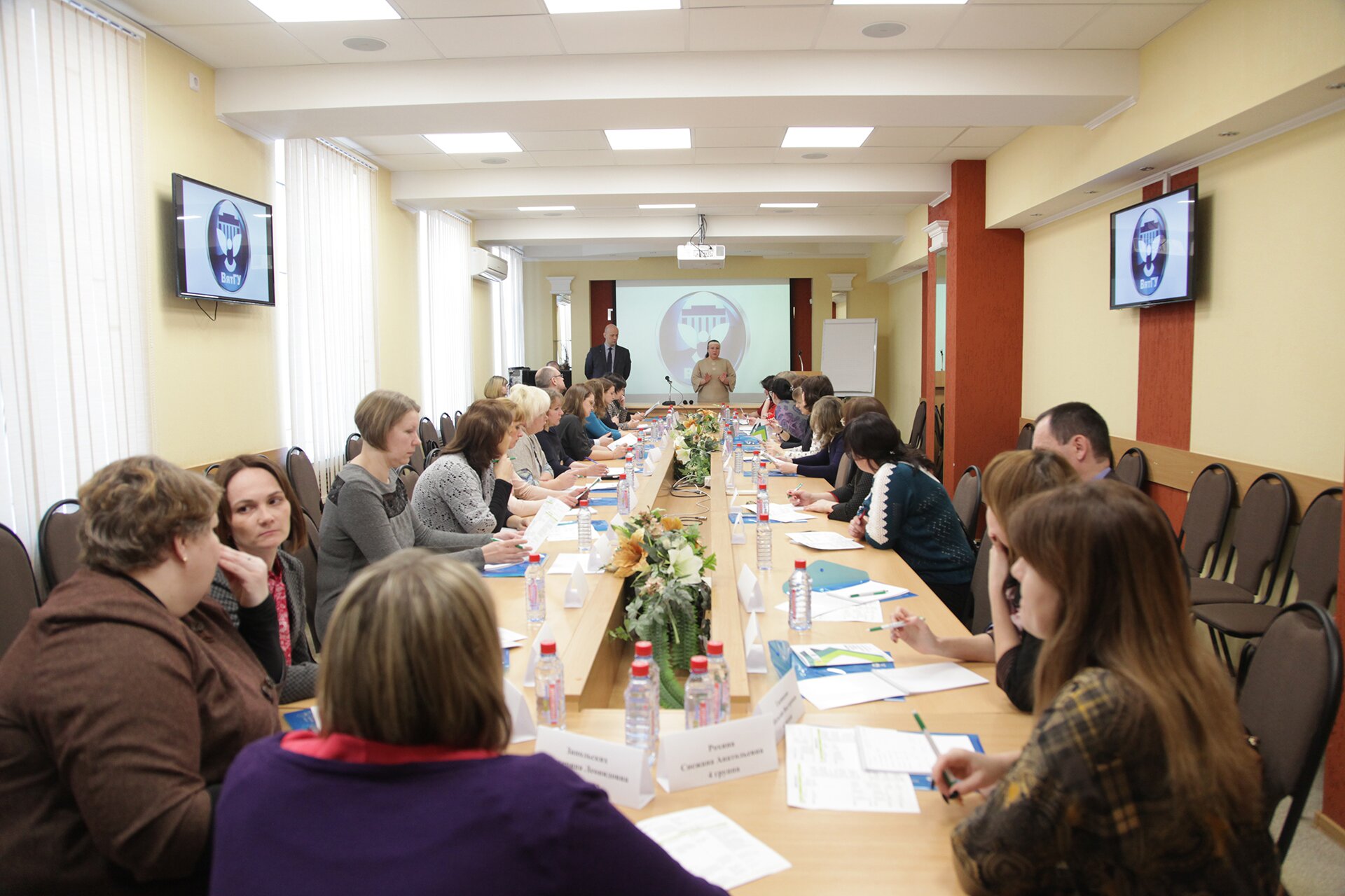 новые лидеры образования кировской области 
