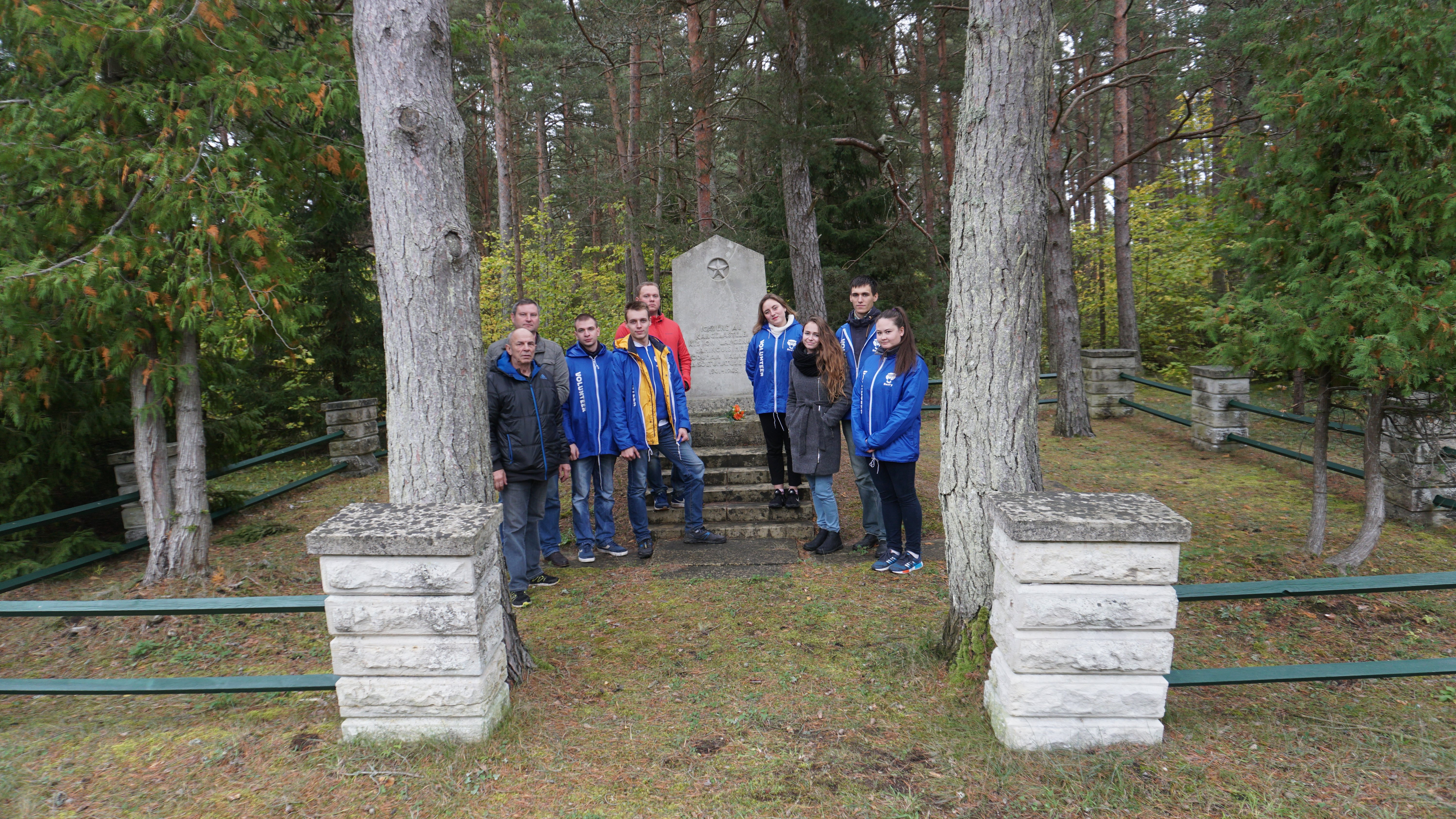 Студенты ВятГУ - в Эстонии