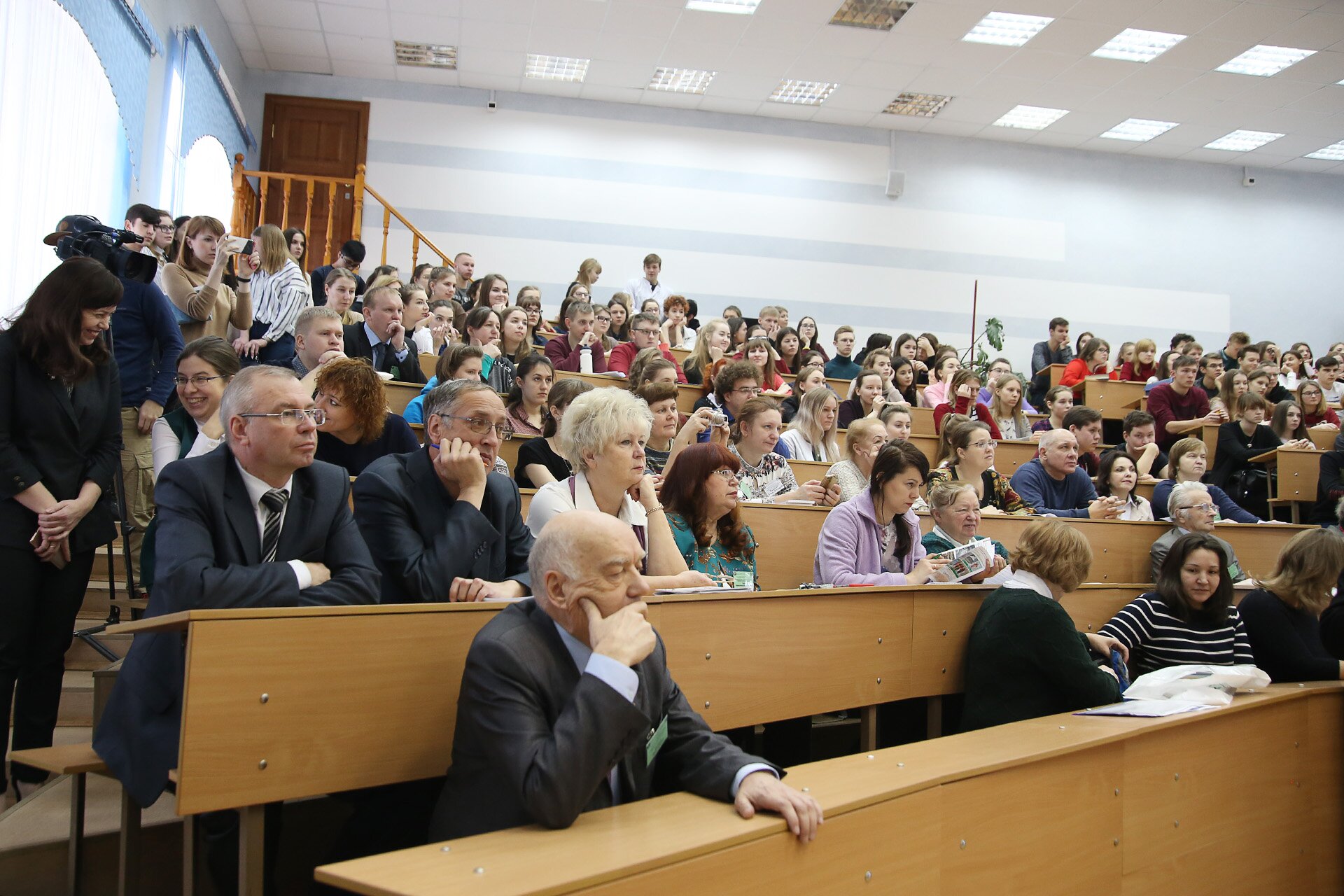 XVI Всероссийская научно-практическая конференция