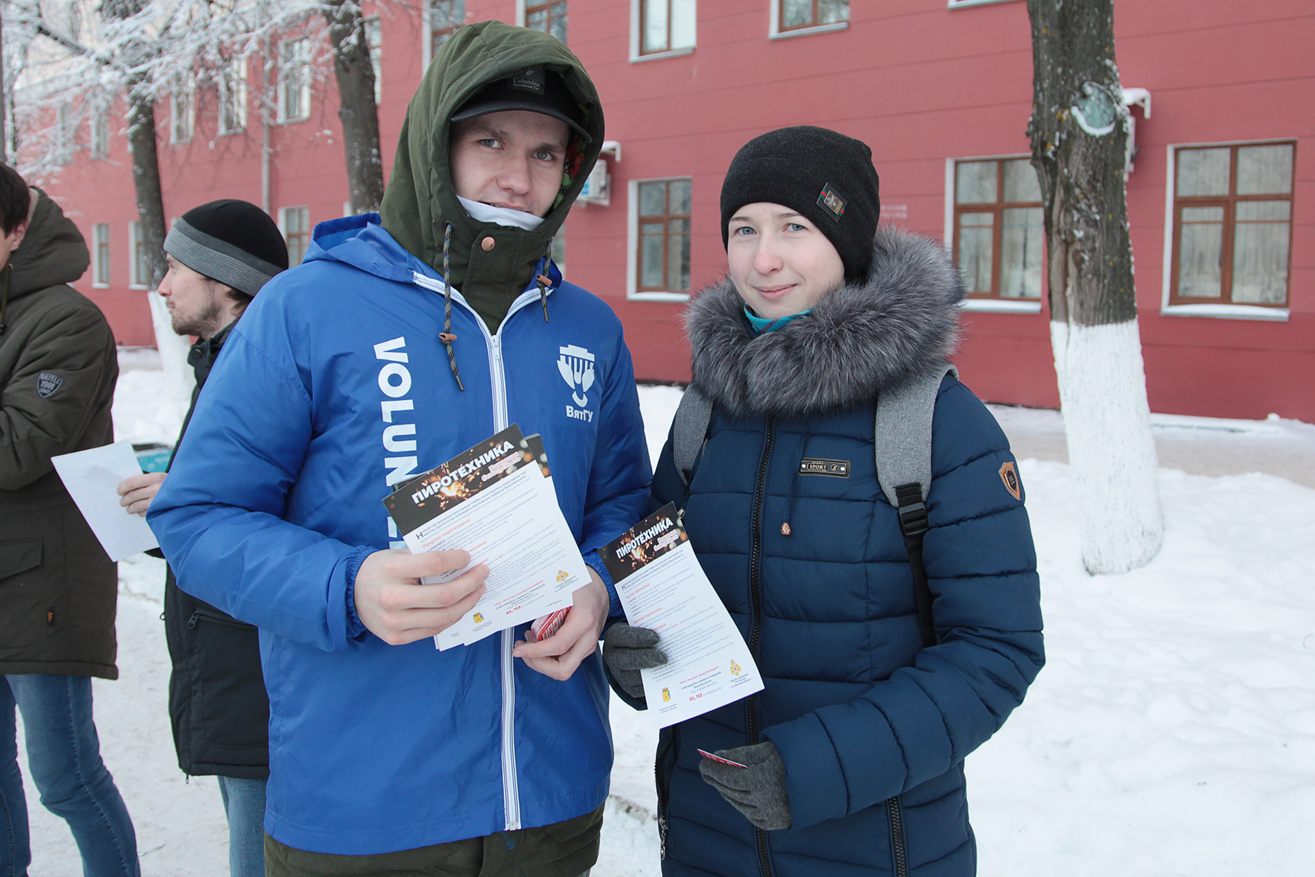 Праздники без пожаров