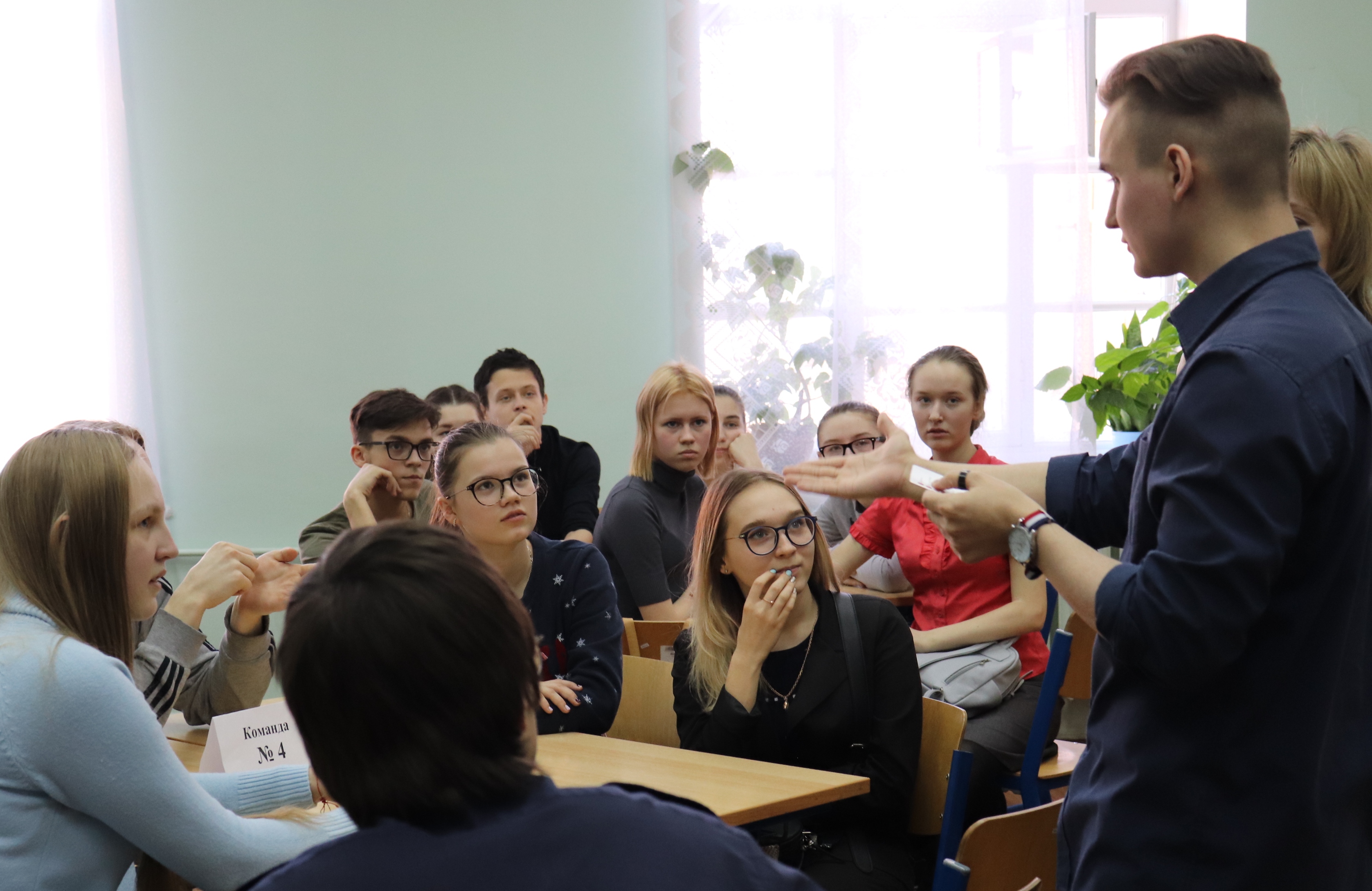 Конкурс по русскому языку и культуре речи