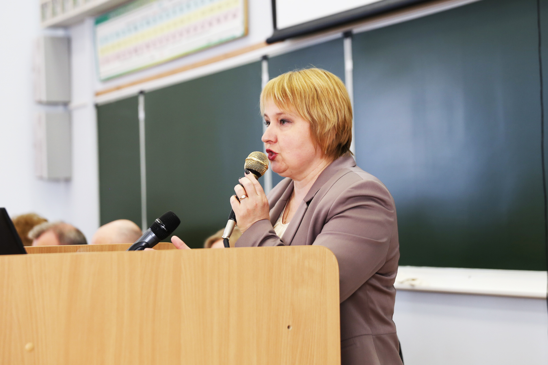 Проблемы экологии
