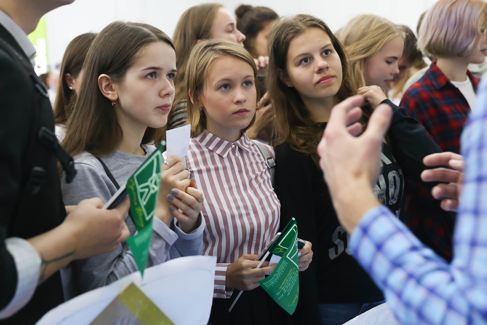 Презентация студенческих объединений