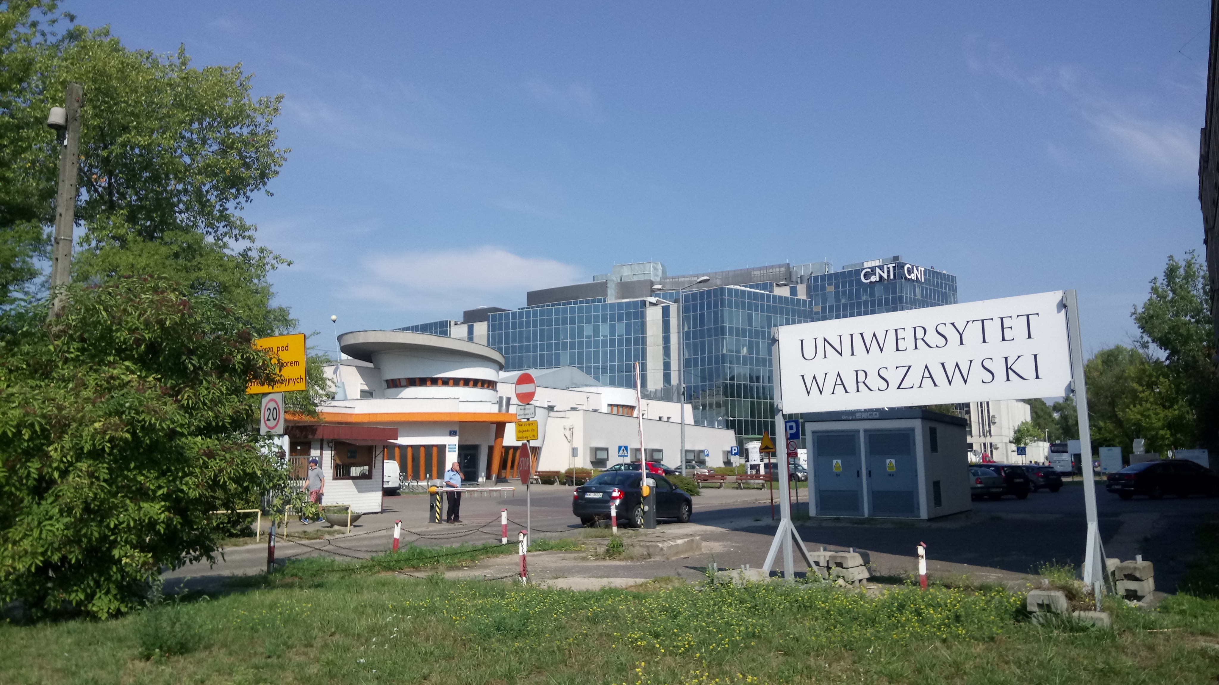 Университет Варшавы