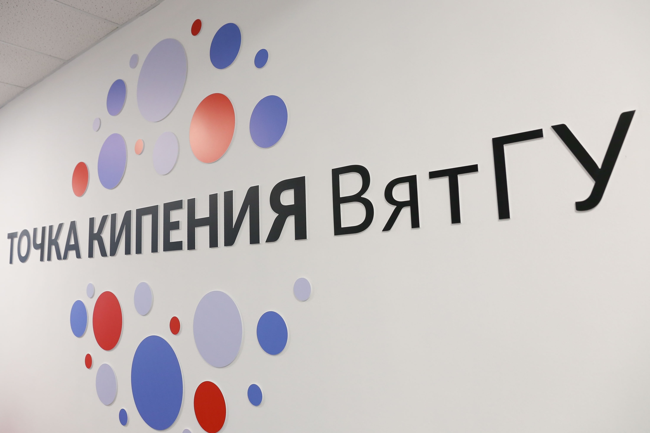 Точка кипения антифриза