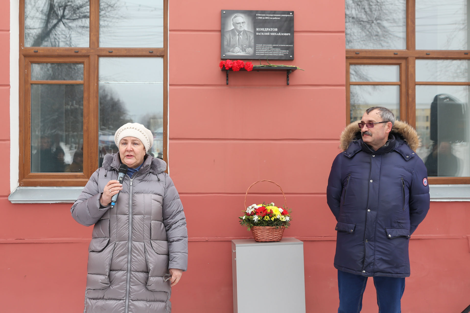 85 лет со дня рождения Василия Кондратова