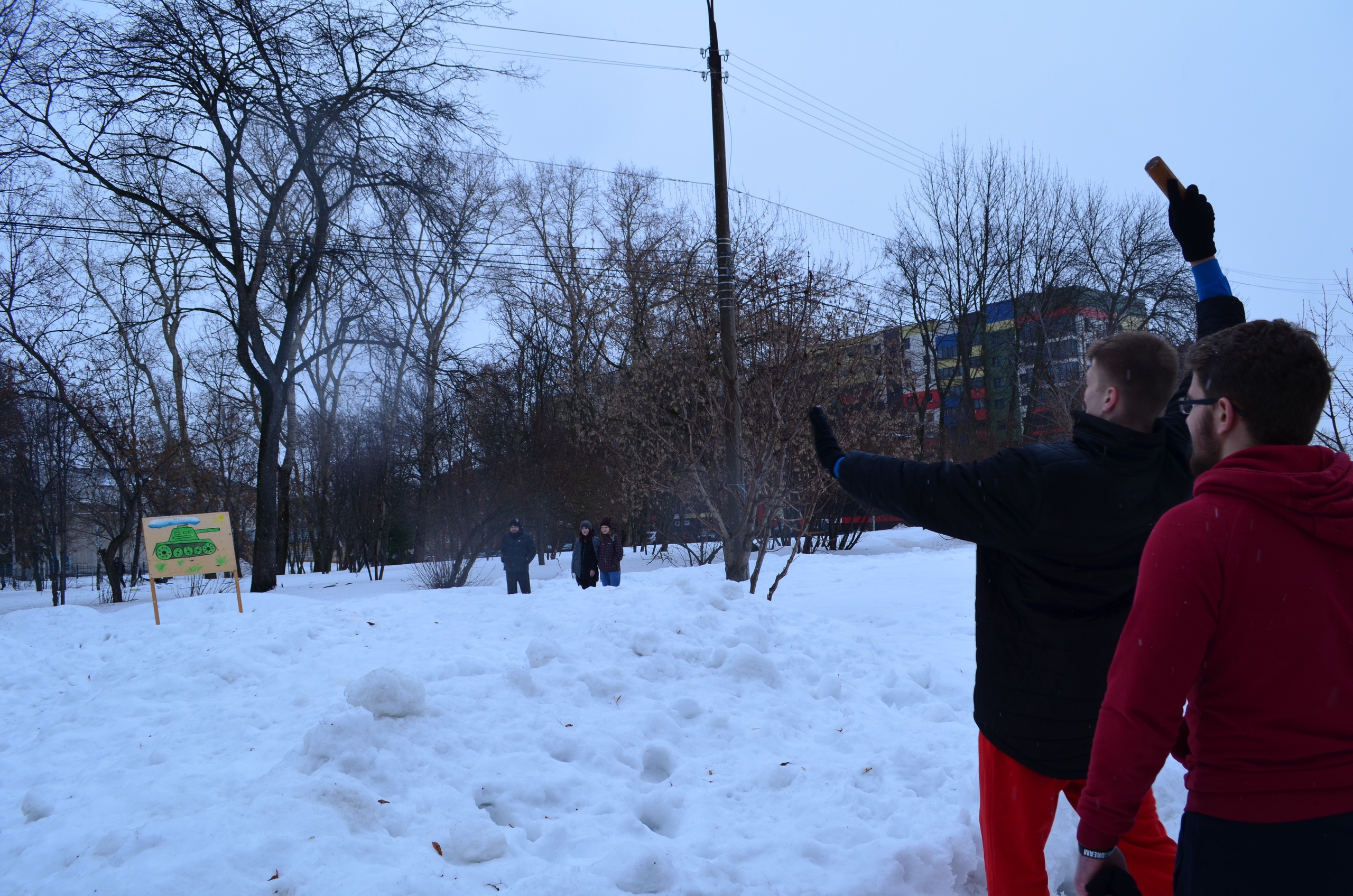 «Здоровым быть – Родине служить!»