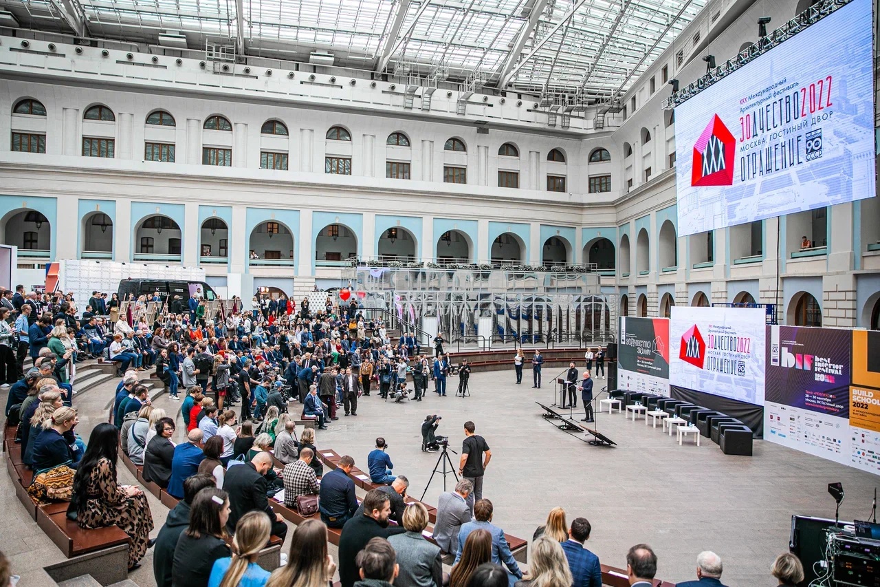 Вятский государственный университет был представлен на XXX Международном архитектурном фестивале «Зодчество – 2022» в Москве