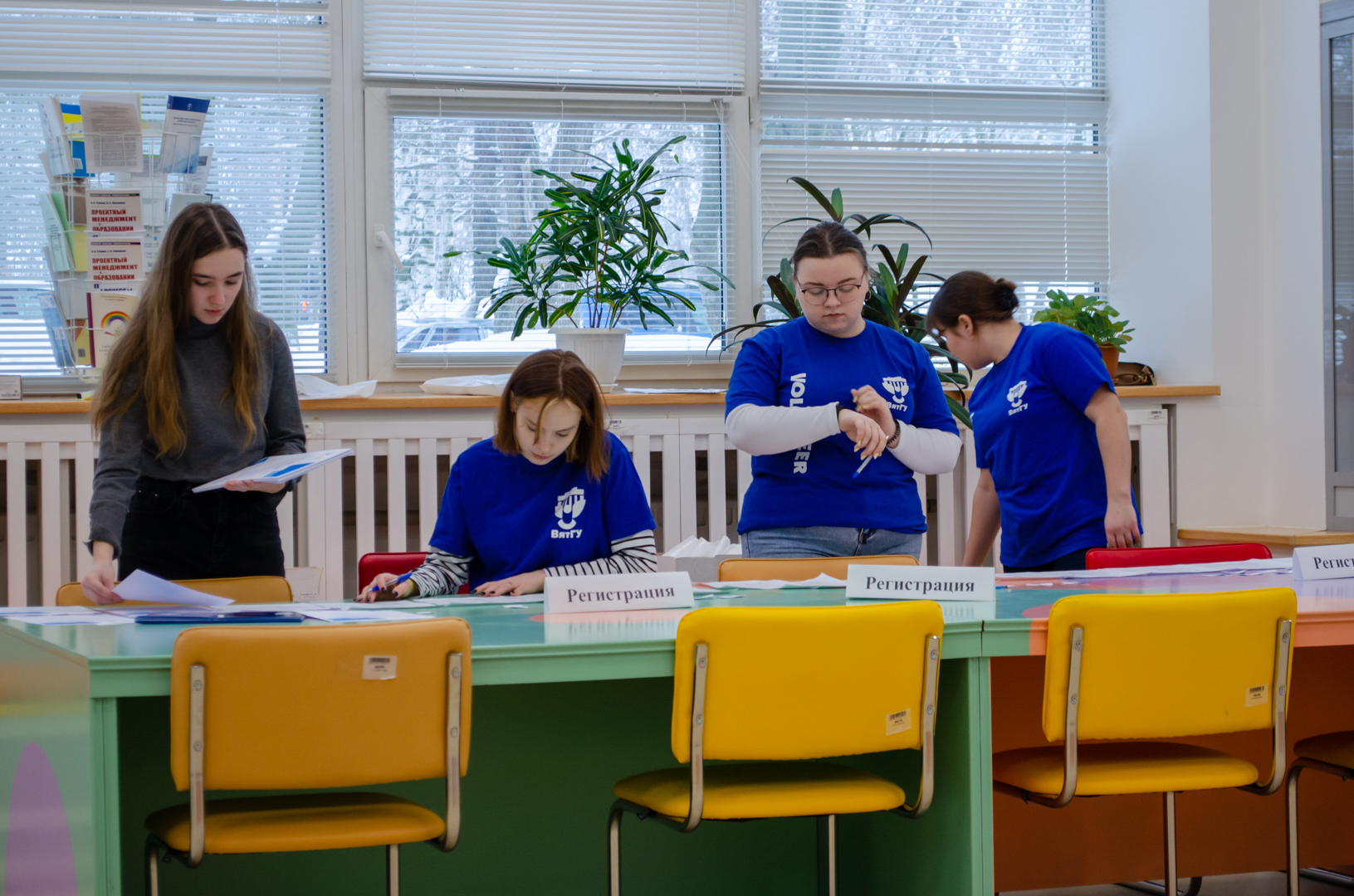 В ВятГУ стартовала серия проектно-аналитических сессий по развитию психолого-педагогических классов в Кировской области