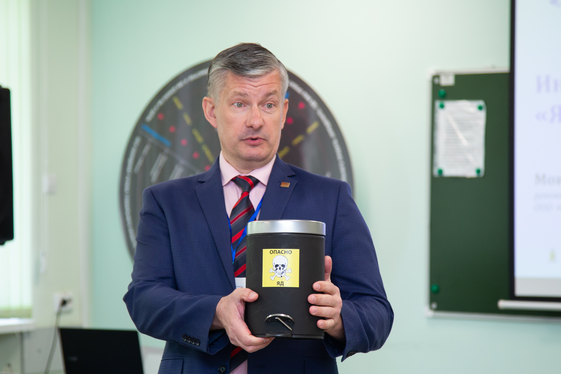 Моисеев Олег