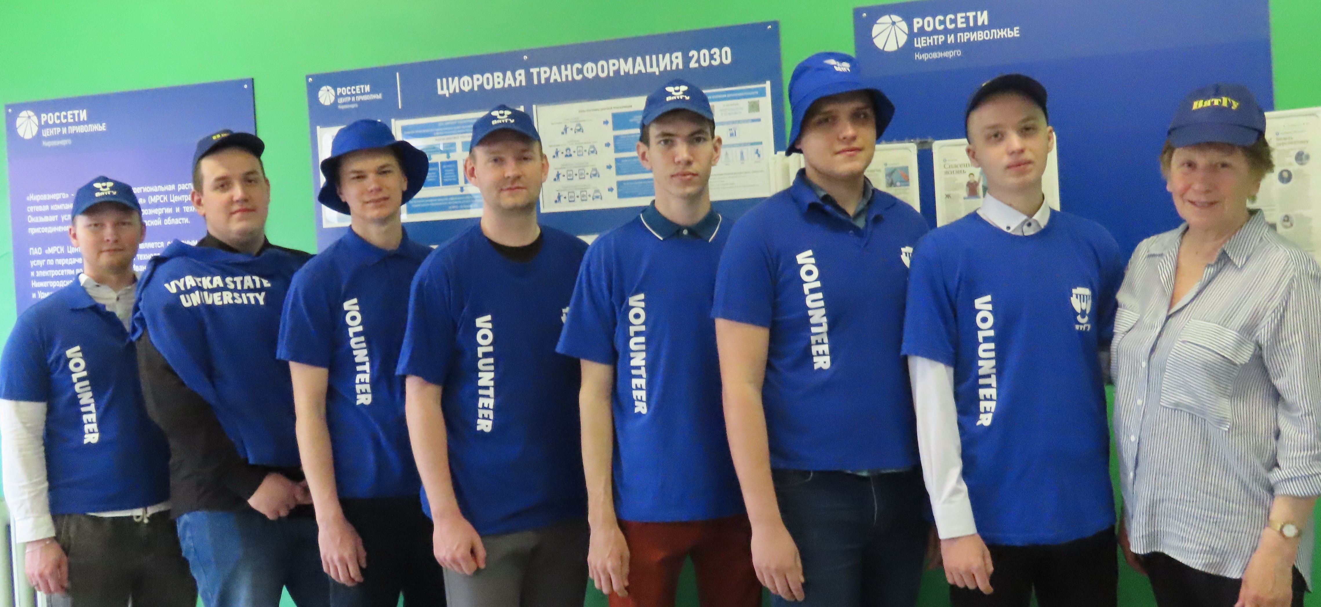 Студенты ВятГУ - лидеры олимпиады по электроэнергетическим системам