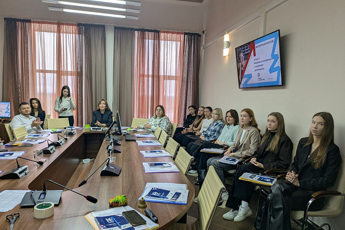 Специальность лингвистика ВятГУ