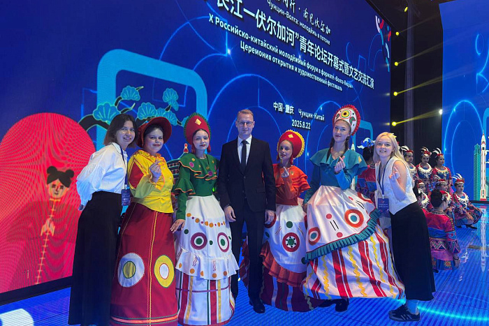 Международное сотрудничество ВятГУ